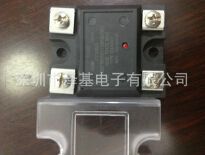 KSD240AC8 固態繼電器SOLID STATE RELAY